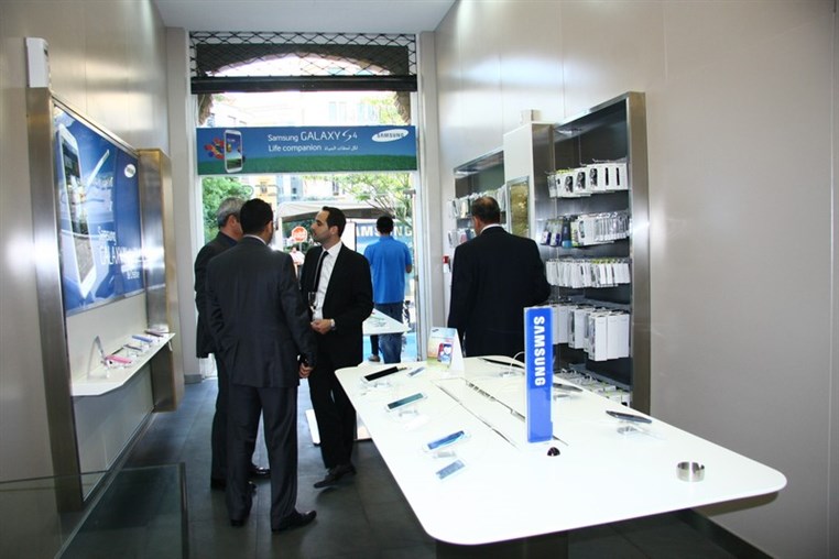 First Samsung Mobile Lounge